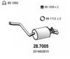 MERCE 2014903615 End Silencer